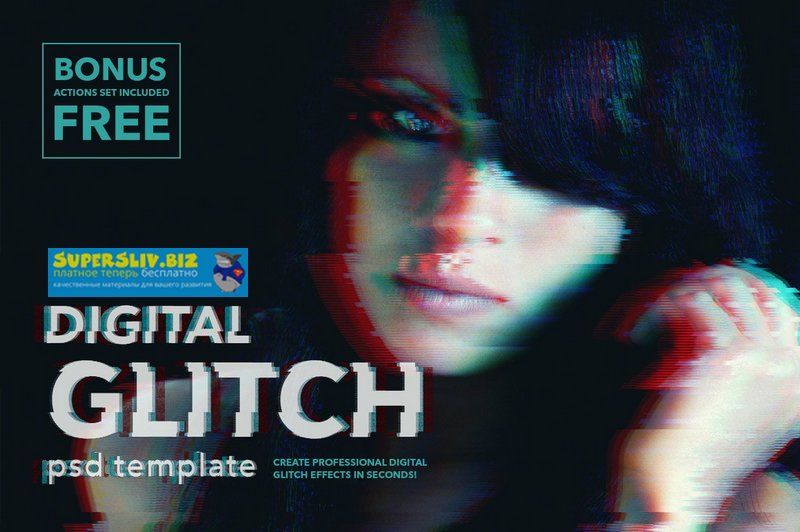 [Creativemarket] Digital Glitch Effect PSD Templat_0.jpg